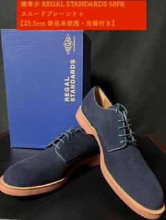 REGAL STANDARDS スエードプレーントゥ 58FR【百貨店購入商品】 - メルカリ