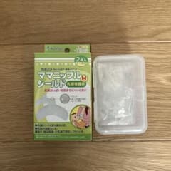 ママニップルシールド Mサイズ（2枚入・ケース付）のサムネイル