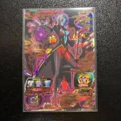 ドラゴンボールヒーローズ　bm6-064 魔神トワのサムネイル