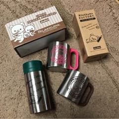 リラックマ♡ステンレスボトル マグカップ売り切れのサムネイル