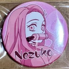 鬼滅の刃　隊士百景　エモーショナル缶バッジ　禰豆子 鬼滅の刃 隊士百景 竈門禰豆子 エモーショナル缶バッジ No.09 振向き竹