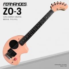 FERNANDES ZO-3 ピンク アンプ内蔵ミニギター - メルカリ