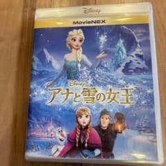 アナと雪の女王 MovieNEX('13米)〈2枚組〉のサムネイル
