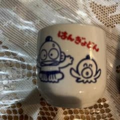 m60441915005_1.jpg?1661852425