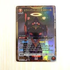 m60442053645_1.jpg?1759535484