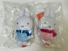 ミッフィー　ぬいぐるみマスコット　ポンポンマフラー
