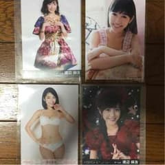 なおかつなお様専用のサムネイル