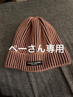 RODEO CROWNS ピンクニット帽のサムネイル