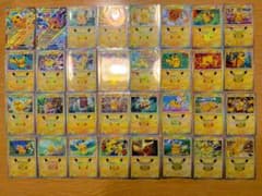 【ポケモンカード】ピカチュウ 30周年 コンプリート RRセット 合計32枚のサムネイル