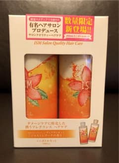 【数量限定商品‼︎】ISM  サロンクオリティーのサムネイル