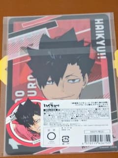 ハイキュー!! クリアカード&ステッカーセットのサムネイル