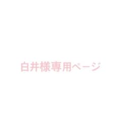 アイカツのカードのサムネイル
