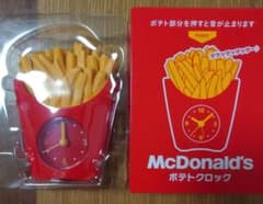 McDonald's ポテトロック