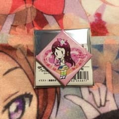 パンドン様専用 みかえりマグネット -桜内梨子-のサムネイル