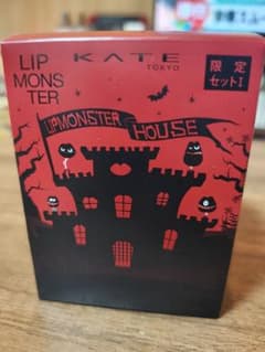 専用KATE リップモンスターハウス　リップ4本のみ　シールハウスなしのサムネイル