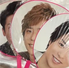嵐 公式うちわ Popcornのサムネイル