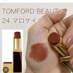 TOM FORD リップ カラー サテン マット 24 マロケインのサムネイル