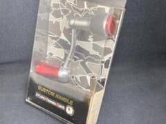 STUDIO ocean mark CT2500VⅡ-R カスタムハンドル未使用 - メルカリ