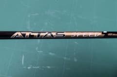 ATTAS SPEEDハイブリッド用シャフト フレックスF-2 Pingスリーブのサムネイル