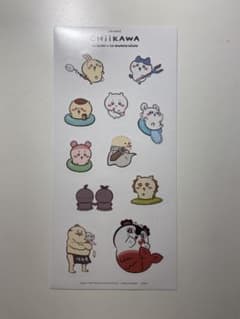 영화 치이카와 스티커 말레이시아