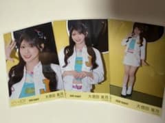 ≒JOY ニアジョイ 大信田美月 生写真 コンプ 「僕たちの歌」 - メルカリ