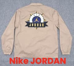 ナイキ nike ジョーダン コーチジャケット jordan XL ベージュ
