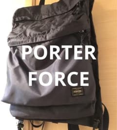 PORTER FORCE ポーター　バックパック　ネイビー　吉田カバンのサムネイル