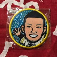 #41千賀滉大投手レアワッペンのサムネイル
