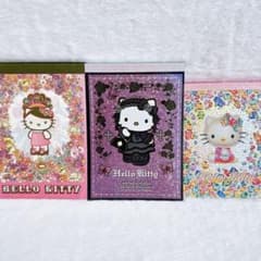 Sanrio サンリオ】ハローキティ メモ帳 まとめ売り 激レア 廃盤 希少