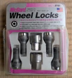 McGard マックガード ホイールロック M14×1.5 首下29mmのサムネイル