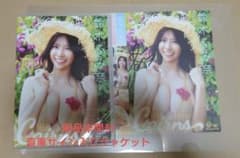 鈴木ふみ奈 「Cairns　ケアンズ 」ブルーレイ直筆サイン入りチェキ5枚セット 鈴木ふみ奈 Cairns ケアンズ 新品未開封 直筆サイン入りジャケット