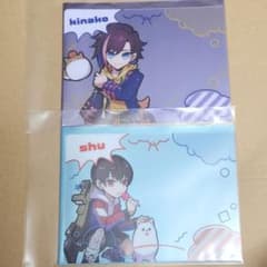 スグロ様専用のサムネイル