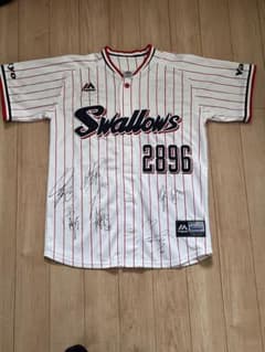 東京ヤクルトスワローズ つば九郎 ユニフォーム Mサイズ - メルカリ