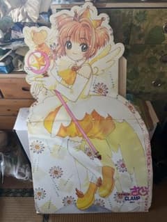 カードキャプターさくら 等身大 カットアウト カードキャプターさくら さくらちゃん等身大カットアウト - メルカリ