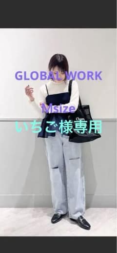 GOODデニムバギーパンツ/961097サイズＭ新品のサムネイル