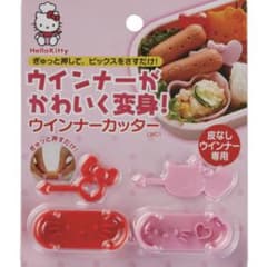 キティ　ウィンナー　お弁当　型　幼稚園のサムネイル