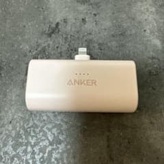 Anker PowerBank (Lightning Connector)ピンクのサムネイル