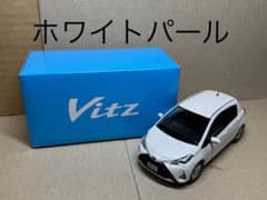 トヨタ ヴィッツ HV ホワイトパール 色見本ミニカー カラーサンプル 未使用 m60445997767_1.jpg?1750846411
