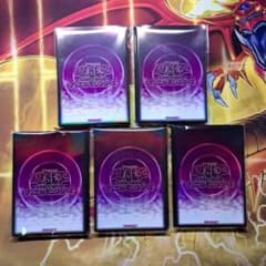 遊戯王の日 参加賞スリーブ 100枚 5セット 紫 パープル 新品未開封