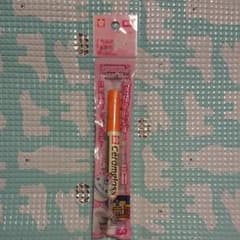 サクラクレパス セラムグラス オレンジのサムネイル