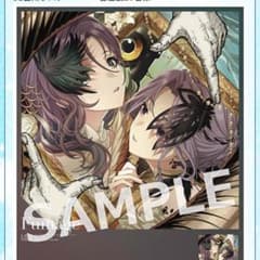 シャニソン Fumage Karma/Naraku B2告知ポスター - メルカリ