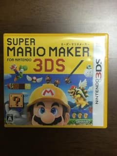 スーパーマリオメーカー for ニンテンドー3DSのサムネイル
