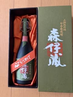 森伊蔵 かめ壺焼酎 720ml 箱入りのサムネイル