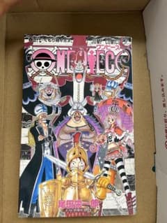 【初版】ONE PIECE 47巻 尾田栄一郎 ジャンプコミックスのサムネイル