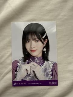 乃木坂46 林瑠奈 生写真 2025.February-IVのサムネイル