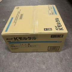ボンド Kモルタル 6kgセット 2セットのサムネイル