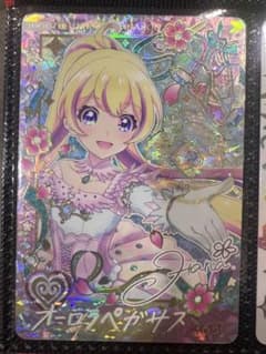 アイカツ アンコール カード オーロラペガサス　パラレル　アンコールレア　ハナのサムネイル