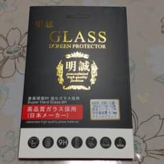 明誠 9H 強化ガラスフィルムのサムネイル