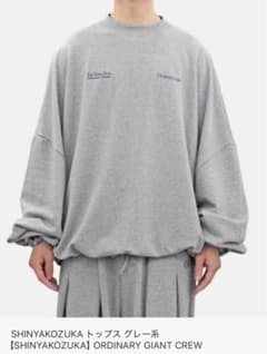 SHINYAKOZUKA］ ORDINARY GIANT CREW (xs) - メルカリ