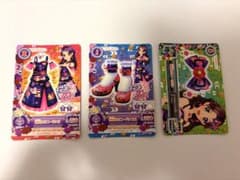 アイカツ 薄紅ピオニーコーデ 3枚セット 藤原みやびのサムネイル